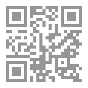 Qr Code قطار النسيان - روايات احلام