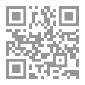 Qr Code حضور عابر