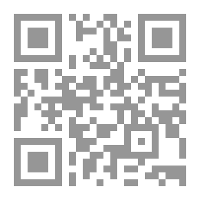 Qr Code A Lost Cause