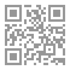 Qr Code How? Survival Skills
