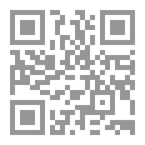 Qr Code جدي النجار (سلسة كتب الطفل المسلم )