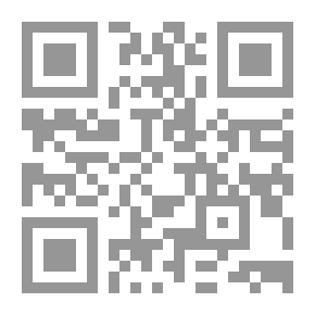 Qr Code التفاوض `دليلك الاكيد الى التفاوض الناجح`