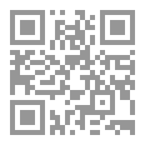 Qr Code التعبير عن اللغة الإنجليزية