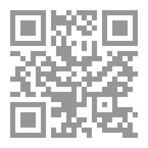 Qr Code ندوة الهندسة الجبرية والطوبولوجيا على شرف S.Lefschetz.