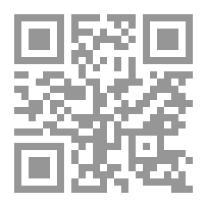 Qr Code Al Kafi's Origins