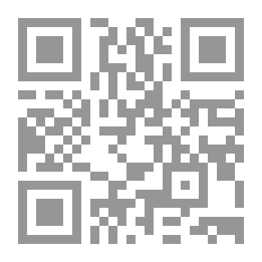 Qr Code الدعوة الإسلامية