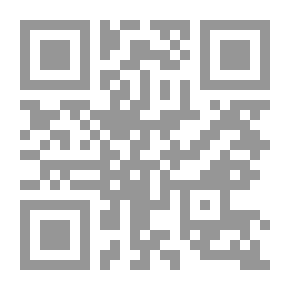 Qr Code The State Of Citizenship In Light Of Sectarian Quotas