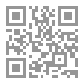 Qr Code الأربعة التي في الينابيع