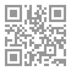 Qr Code حوارات العلم والدين ؛ قراءات في أسس العلاقة وأطرها المنهجية
