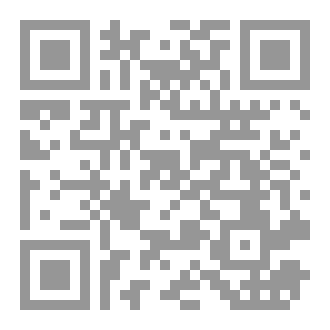 Qr Code English Literary Study 1