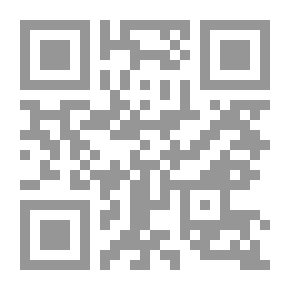 Qr Code موسوعة منافسات سباق المشي ` تاريخ - تكنيك تعليم - تقييم اسلوب - تحكيم `