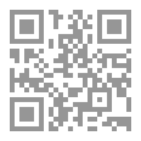 Qr Code الدليل العملي للمرشدين النفسيين في مجال التدريب الميداني