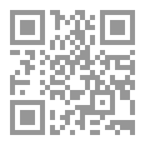 Qr Code لا أريد أن أنظف غرفتي