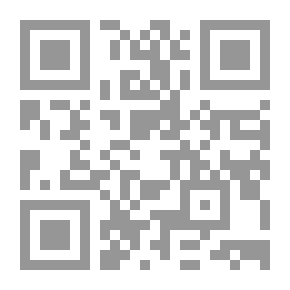 Qr Code شغف يوهانس روث. مع مقدمة وملحق