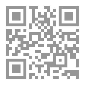 Qr Code Diwan.