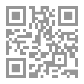 Qr Code سلسلة قصص الحروف