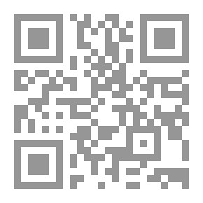 Qr Code أحزاب اللبنانيين وجمعياتهم في الربع الأول من القرن العشرين