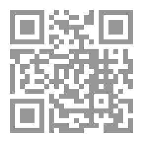 Qr Code Random Reminiscences of Men and Events