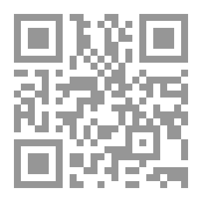 Qr Code برنامج عملي للمتفقهين