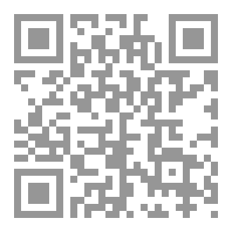 Qr Code أسرار وخفايا الووشو كونج فو