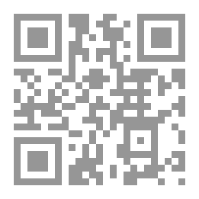 Qr Code التنمية والتخطيط في الإسلام