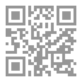 Qr Code نظم المعلومات ماهيتها ومكوناتها