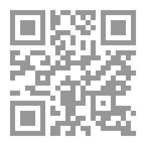 Qr Code القانون البحري الجزائري