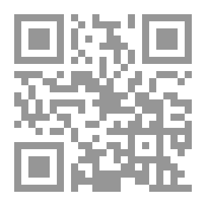 Qr Code المعجم الموسوعي للديانات والعقائد والمذاهب والفرق والطوائف والنحل في العالم الجزء الثاني