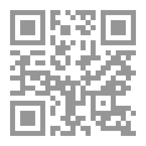 Qr Code من هو الله؟ جواب الأديان الكبرى