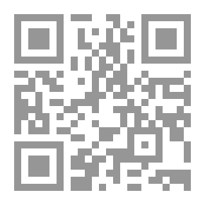 Qr Code نجوم