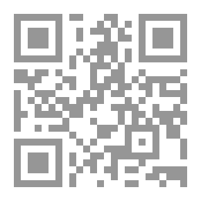 Qr Code حيرة عربي وحيرة يهودي مصطفى الحسيني وإسحق دويتشر