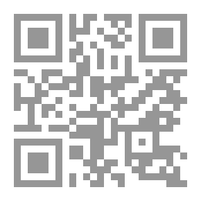 Qr Code زراعة الكيوي والأفوكادو والفريز