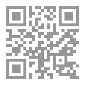 Qr Code ‎حديث المنزلة حفريات معرفية في دعوى النص الإلهي على أمامه علي بن أبي طالب رضى الله عنه‎