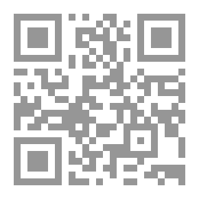 Qr Code التربية الخاصة فى الأردن