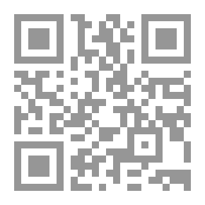 Qr Code الصين في عين زائر