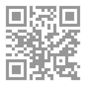 Qr Code أريستوفانيس. ترجمة جديدة ، المجلد الأول