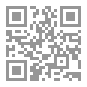 Qr Code استراتيجيات التدريس في القرن الحادي والعشرين ؛ دليل المعلم والمشرف التربوي ودليل التربية العملية للطلاب - المعلمين