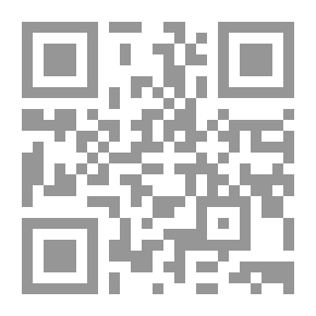 Qr Code ... ودخلت الخيل الأزهر