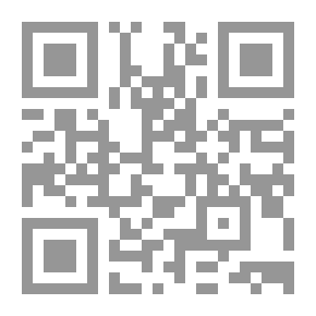 Qr Code Earthquakes: An Introduction To Seismic Geology