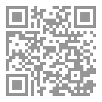 Qr Code على باب الرحمة