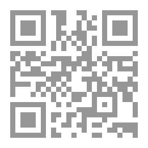 Qr Code من أعمال درية شفيق