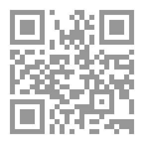 Qr Code الفوائد العلاجية للنباتات الطبية والأزهار والخضار