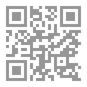 Qr Code History Of Theatrical Movement In Lattakia