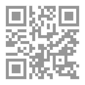 Qr Code الكليم عند الطيب حسن الكلمات