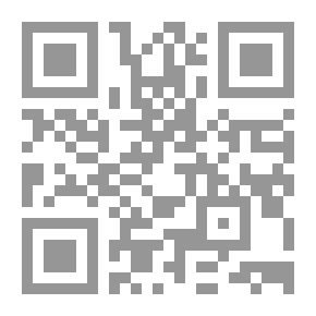 Qr Code Sufficiency In The Seven Famous Readings