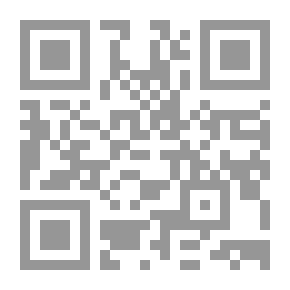 Qr Code Teaching Children And Young People To Read And Write Step By Step