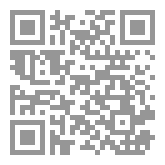 Qr Code خيوط من امل