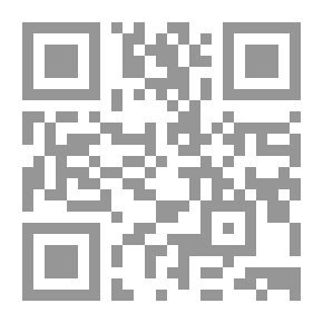 Qr Code الشمائل المحمدية - شاموا
