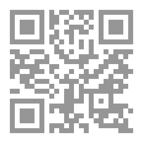 Qr Code استير ووترز قصة باللغة الإنجليزية