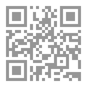 Qr Code الحياة العلمية في مكة المكرمة 1115-1334هـ 1703-1916م